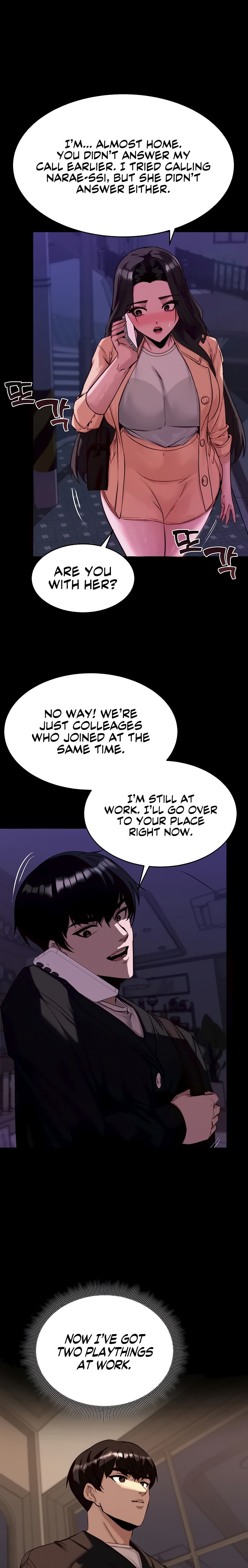 Pull Yourself Together, Team Leader - Chapter 14 Page 1