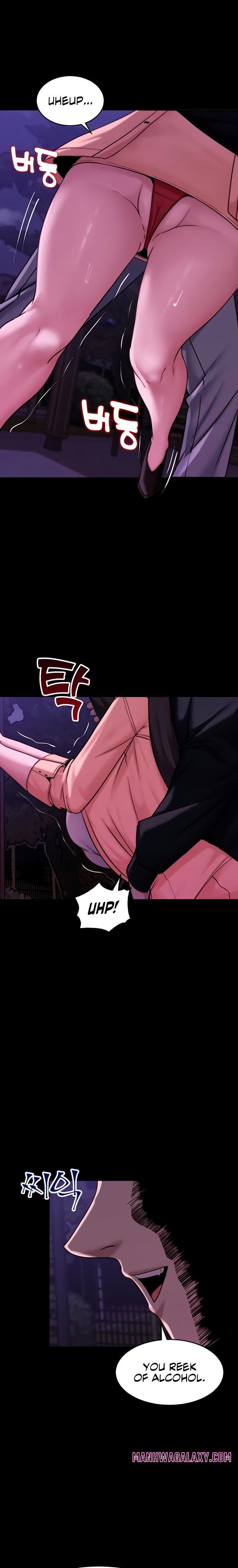 Pull Yourself Together, Team Leader - Chapter 14 Page 10