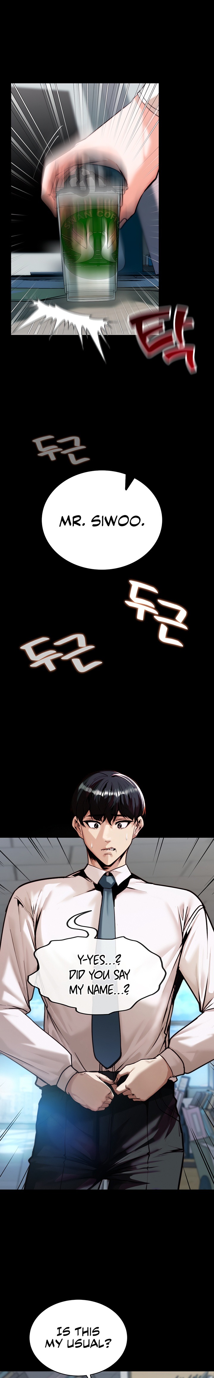 Pull Yourself Together, Team Leader - Chapter 2 Page 1