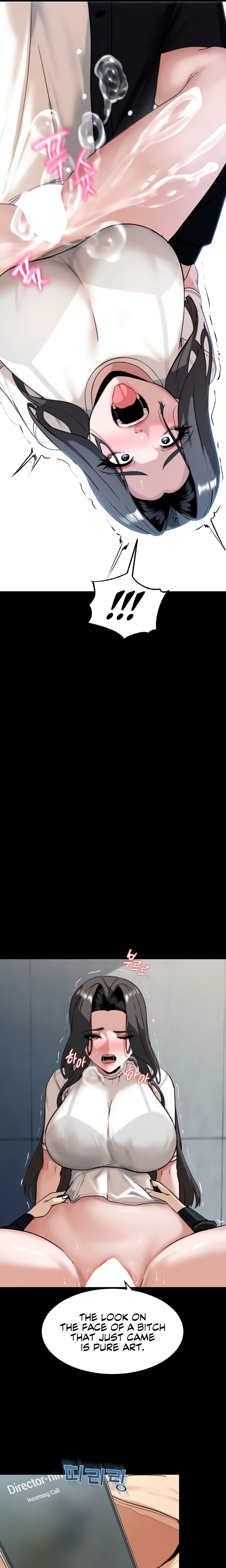 Pull Yourself Together, Team Leader - Chapter 6 Page 22