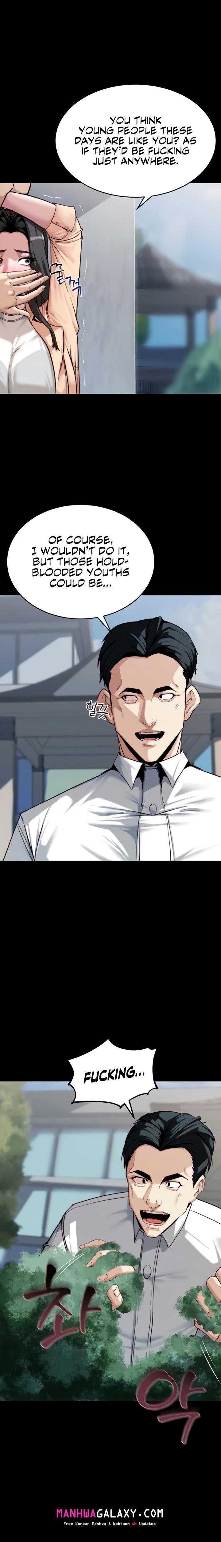 Pull Yourself Together, Team Leader - Chapter 6 Page 3