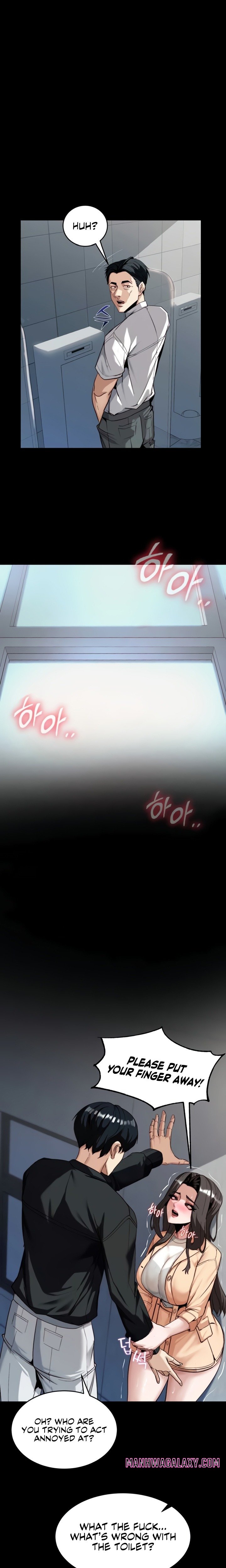 Pull Yourself Together, Team Leader - Chapter 6 Page 8