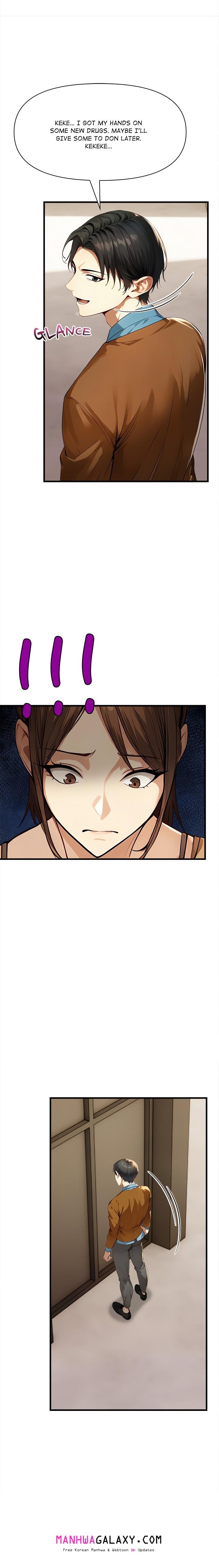 No Escape (Squee) - Chapter 1 Page 14