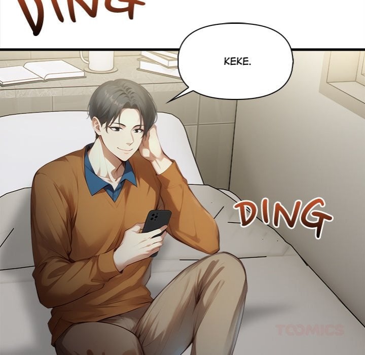 No Escape (Squee) - Chapter 14 Page 12