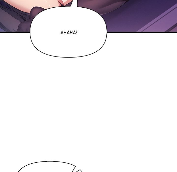 No Escape (Squee) - Chapter 16 Page 43