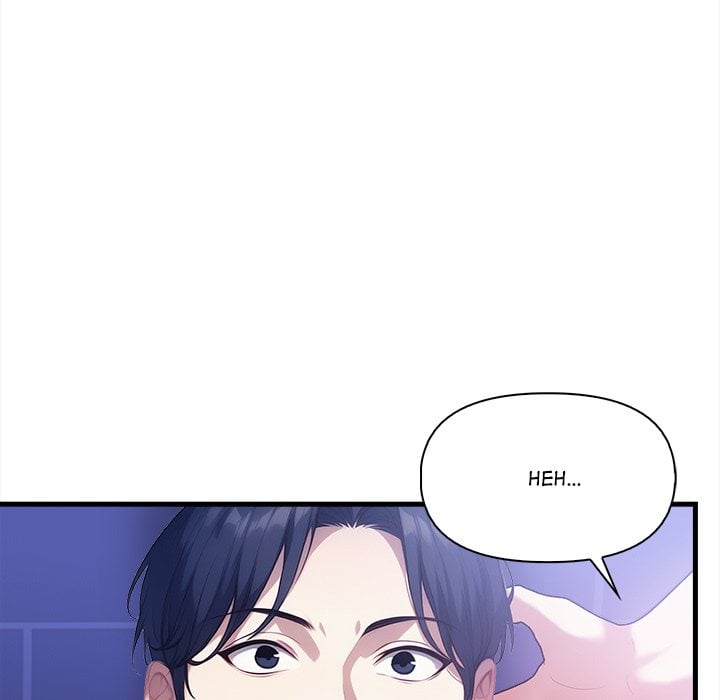 No Escape (Squee) - Chapter 17 Page 101