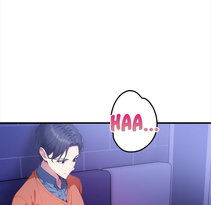 No Escape (Squee) - Chapter 17 Page 122