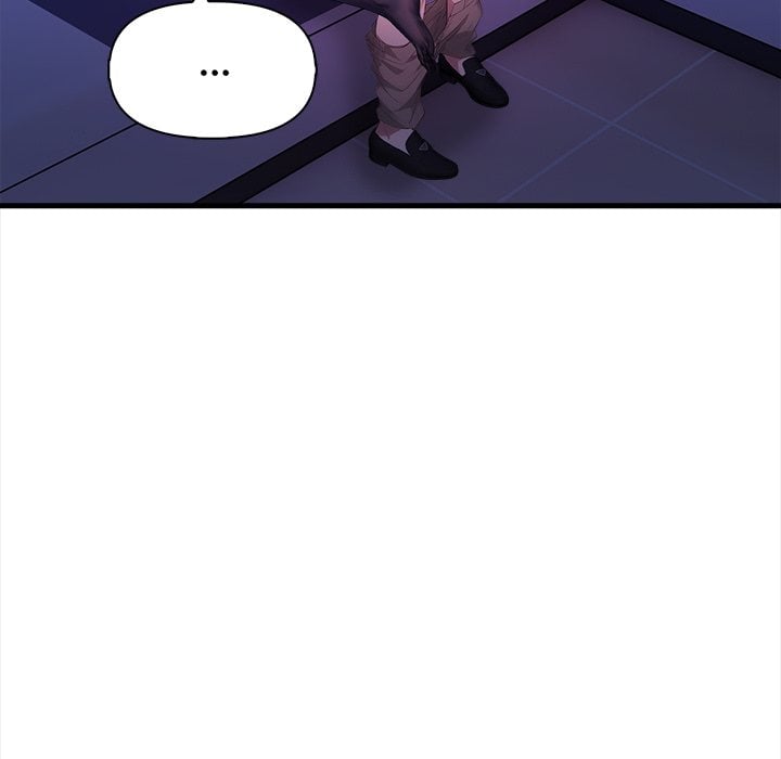 No Escape (Squee) - Chapter 17 Page 126