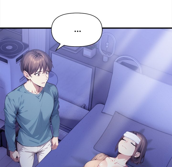 No Escape (Squee) - Chapter 17 Page 29