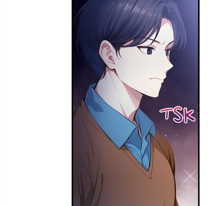 No Escape (Squee) - Chapter 17 Page 81