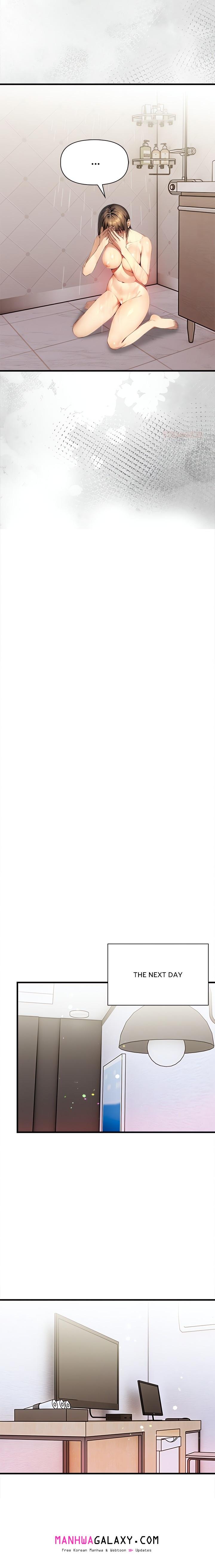 No Escape (Squee) - Chapter 3 Page 6