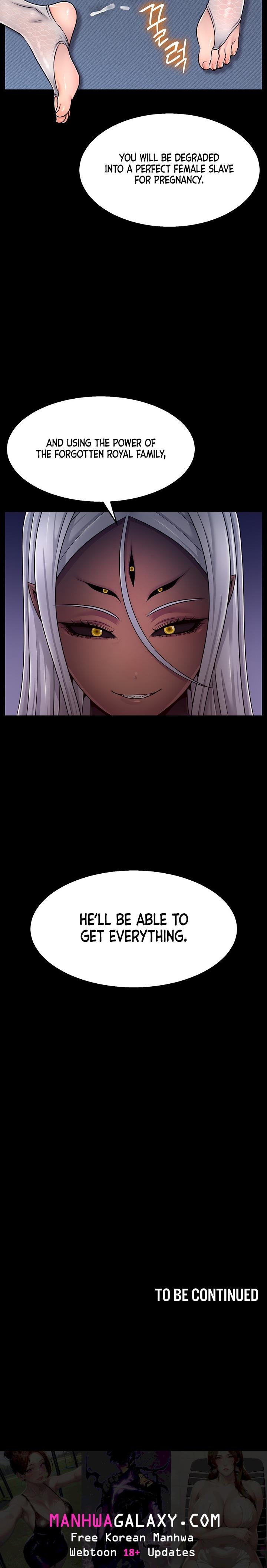 Ero: The Princess Submits - Chapter 2 Page 23