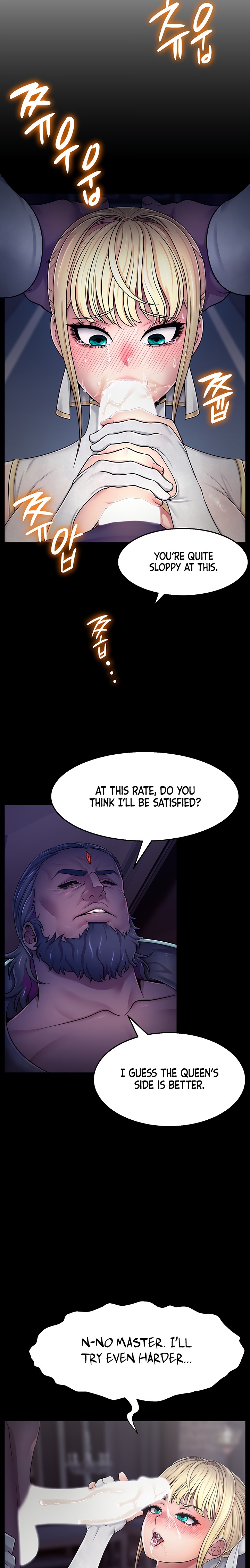 Ero: The Princess Submits - Chapter 2 Page 5