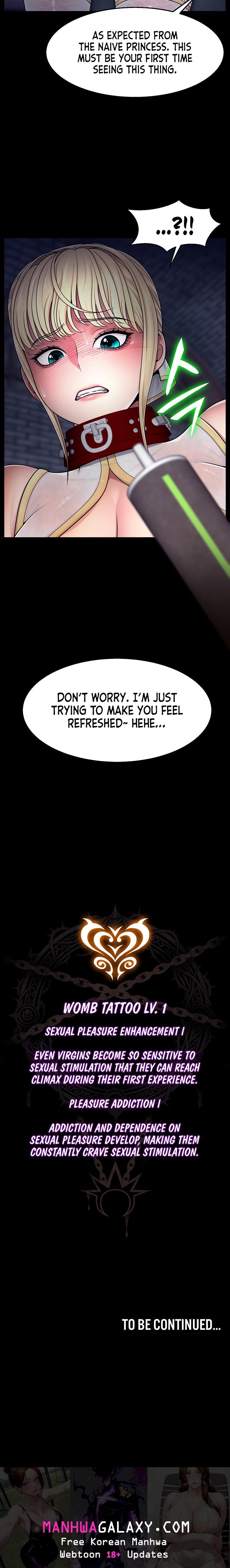 Ero: The Princess Submits - Chapter 3 Page 24