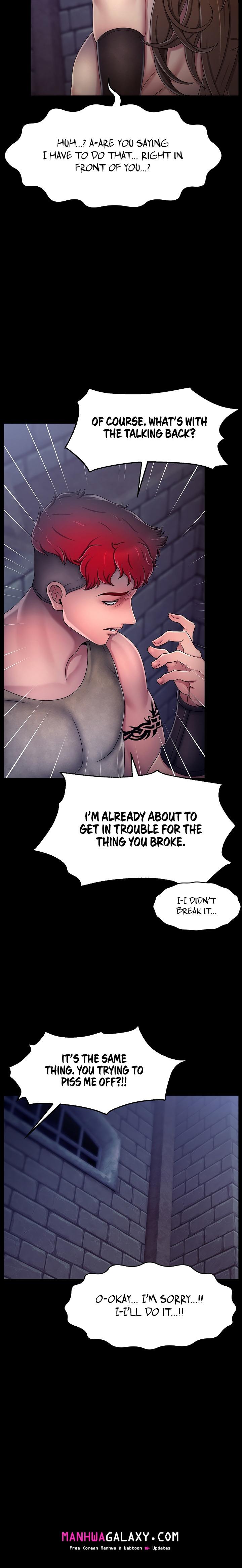 Ero: The Princess Submits - Chapter 39 Page 15