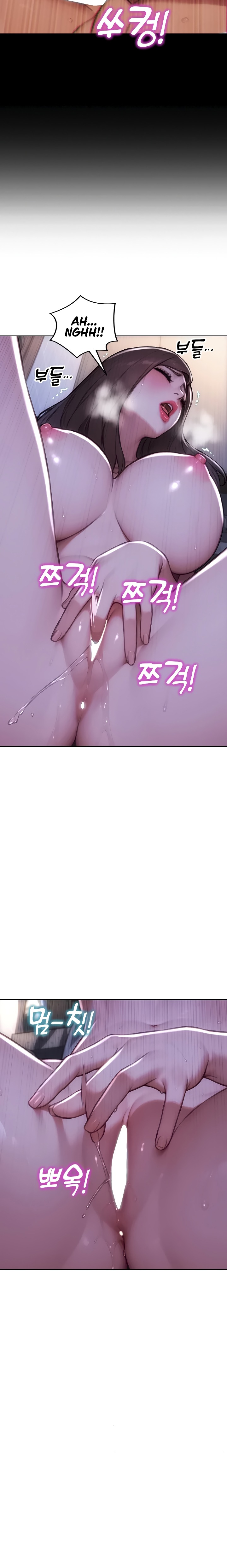 I Divorced My Wife - Chapter 41 Page 18