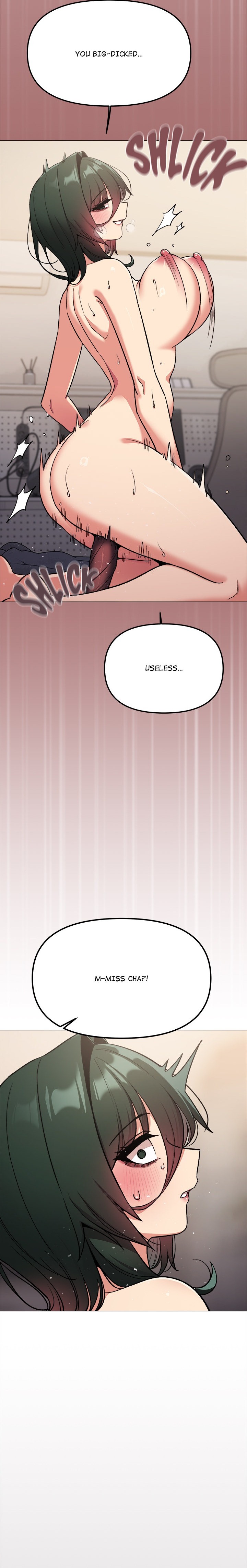 Stop Smoking - Chapter 75 Page 17