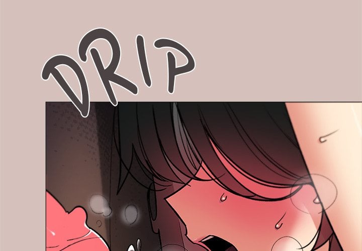 Stop Smoking - Chapter 84 Page 2