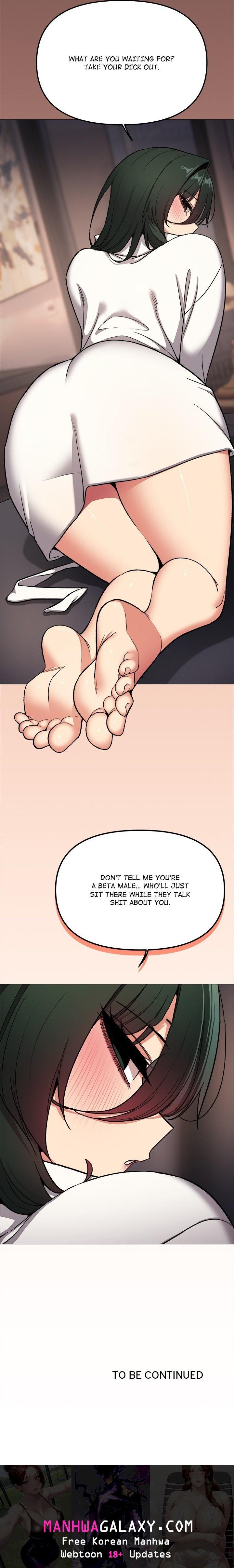 Stop Smoking - Chapter 86 Page 25