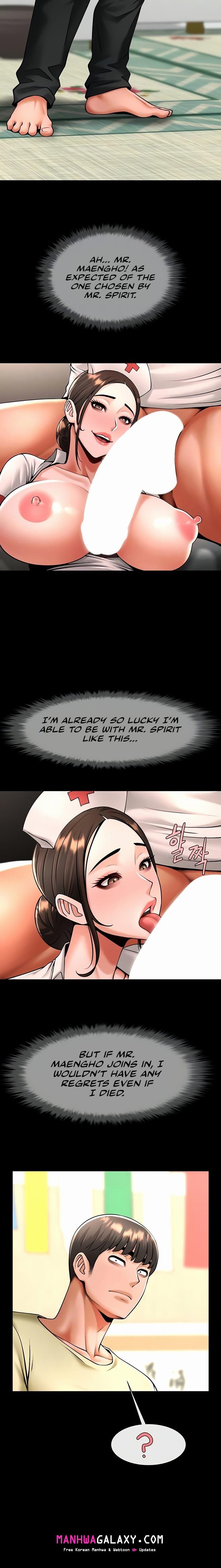 The Cheat Code Hitter Fucks Them All - Chapter 101 Page 3