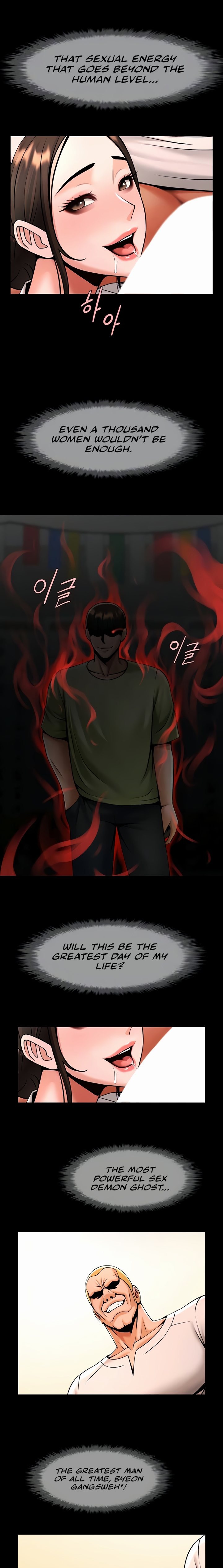 The Cheat Code Hitter Fucks Them All - Chapter 101 Page 4