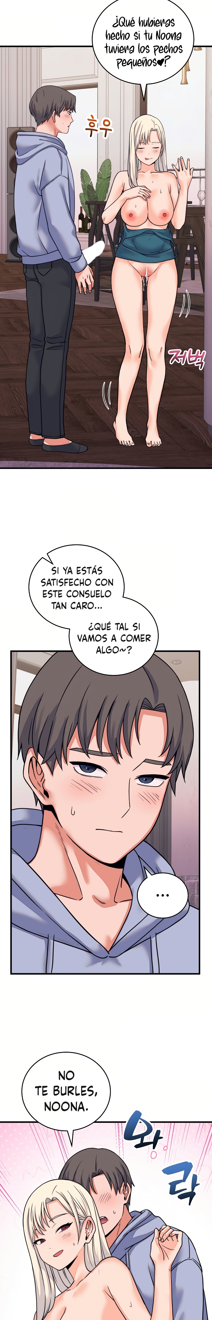 From Pauper to Prince Raw - Chapter 58 Page 9