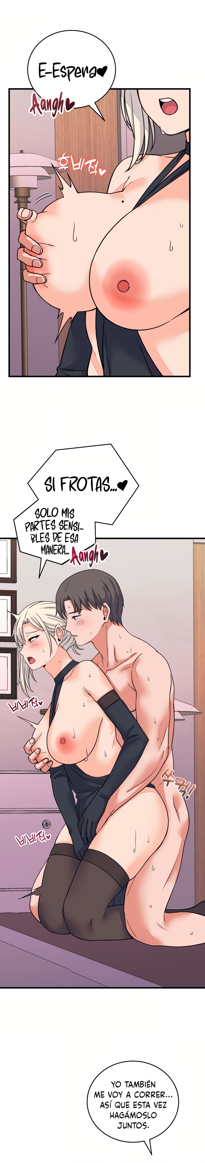 From Pauper to Prince Raw - Chapter 59 Page 6