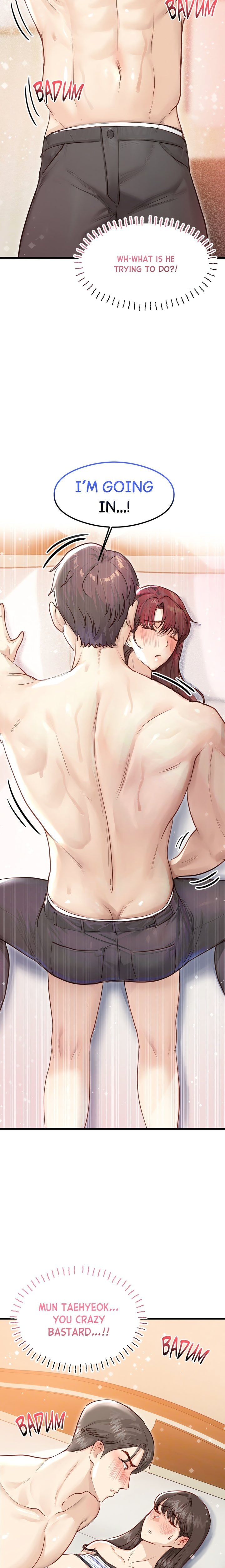 In My Sleep - Chapter 2 Page 14