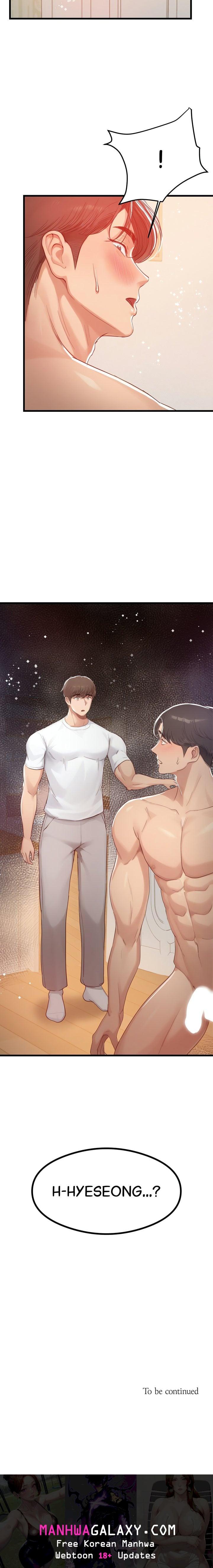 In My Sleep - Chapter 3 Page 18