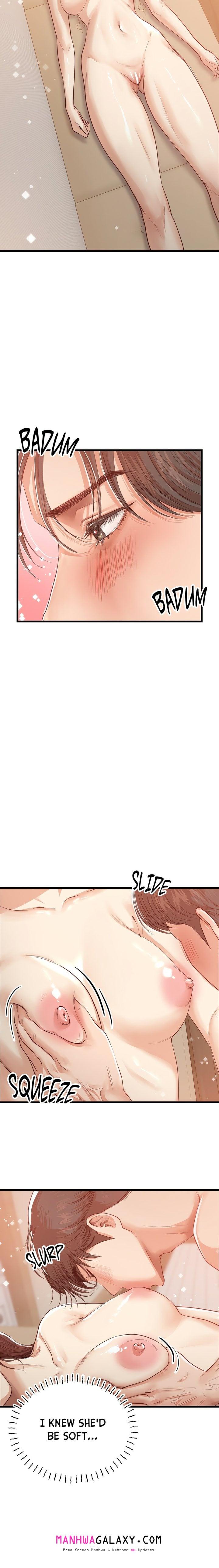 In My Sleep - Chapter 3 Page 3