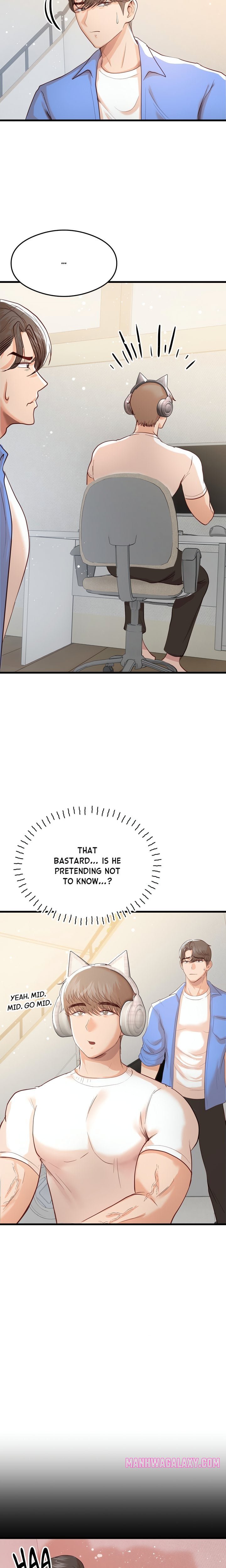 In My Sleep - Chapter 4 Page 7