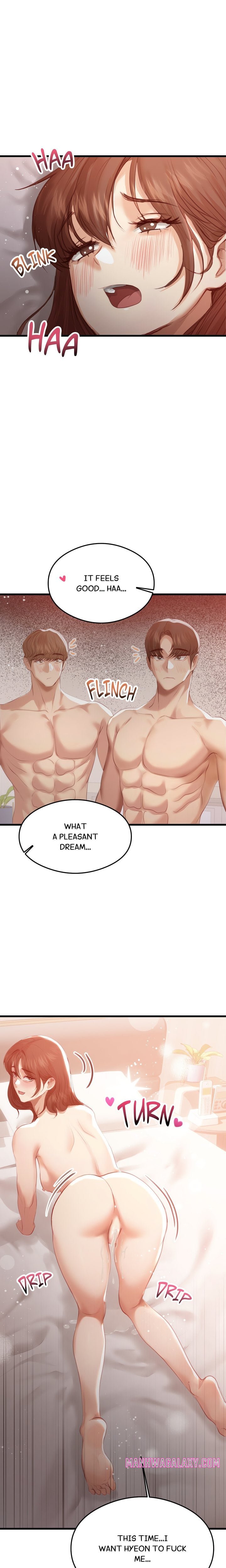 In My Sleep - Chapter 5 Page 15