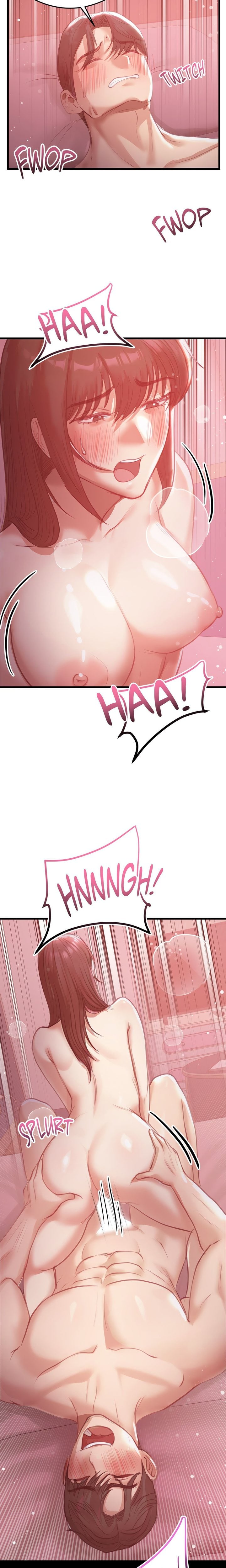 In My Sleep - Chapter 7 Page 17