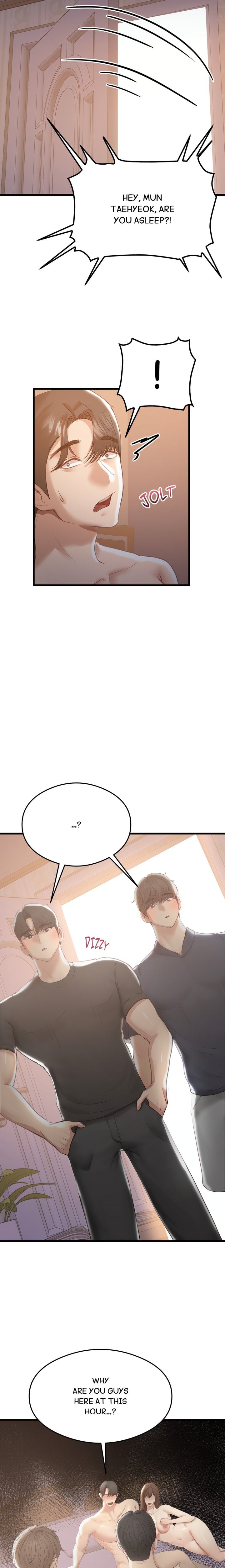 In My Sleep - Chapter 8 Page 5