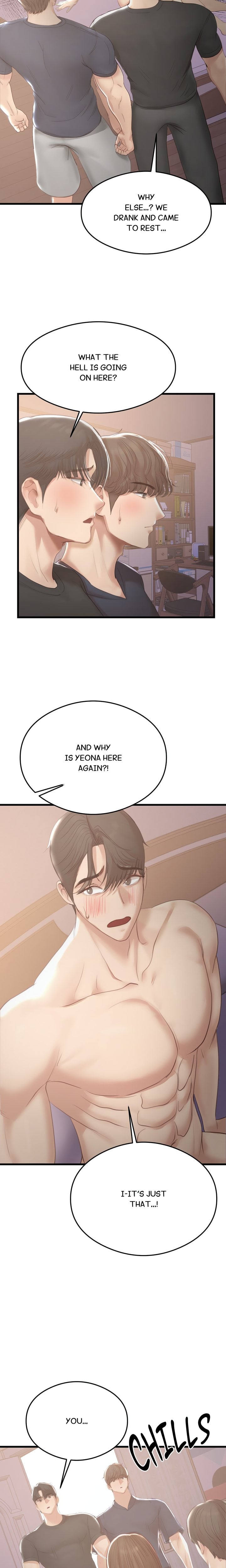 In My Sleep - Chapter 8 Page 6