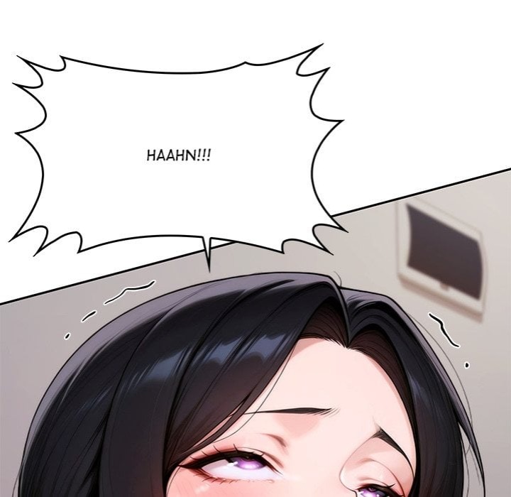 Desire Village - Chapter 18 Page 21