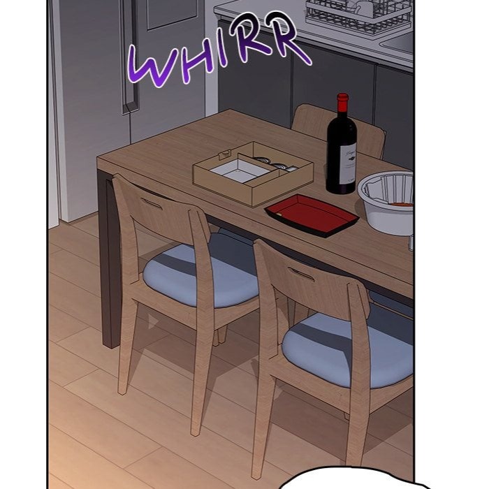 Desire Village - Chapter 18 Page 5