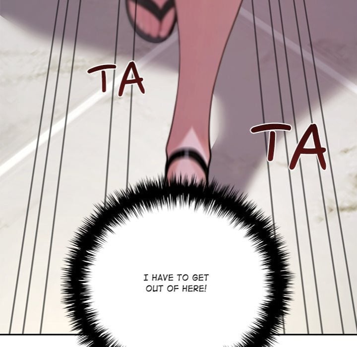 Desire Village - Chapter 19 Page 197