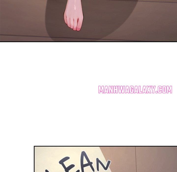 Desire Village - Chapter 19 Page 25