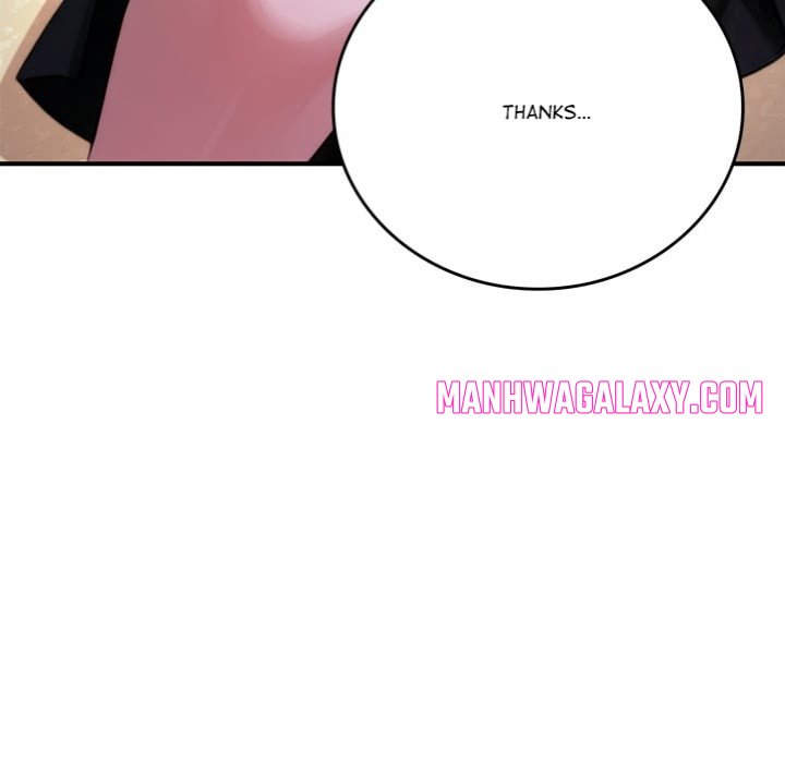 Desire Village - Chapter 20 Page 17