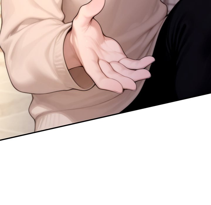 Desire Village - Chapter 20 Page 20