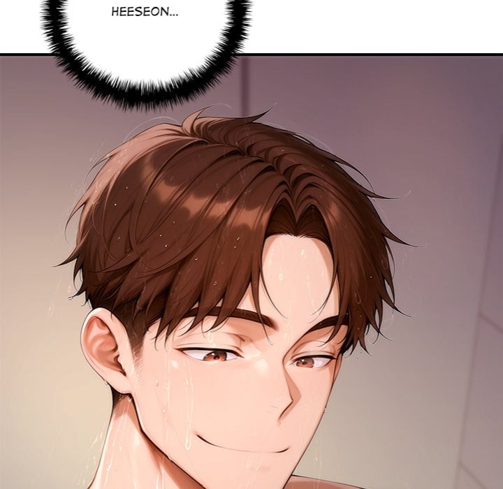 Desire Village - Chapter 20 Page 237