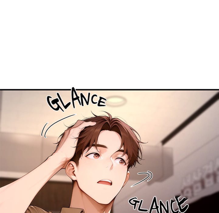 Desire Village - Chapter 20 Page 260