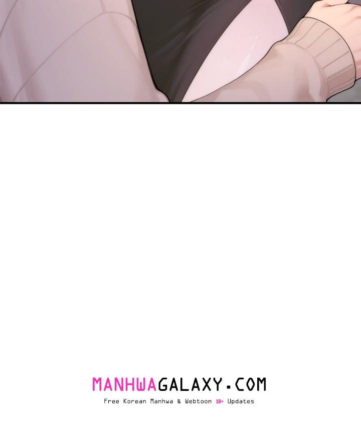 Desire Village - Chapter 20 Page 47