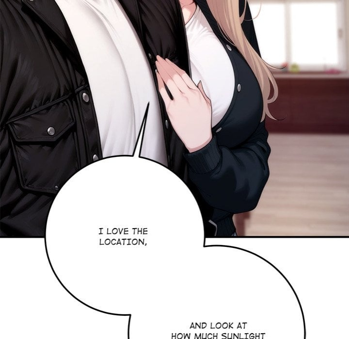 Desire Village - Chapter 22 Page 12