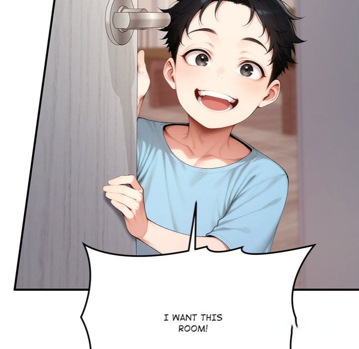 Desire Village - Chapter 22 Page 15