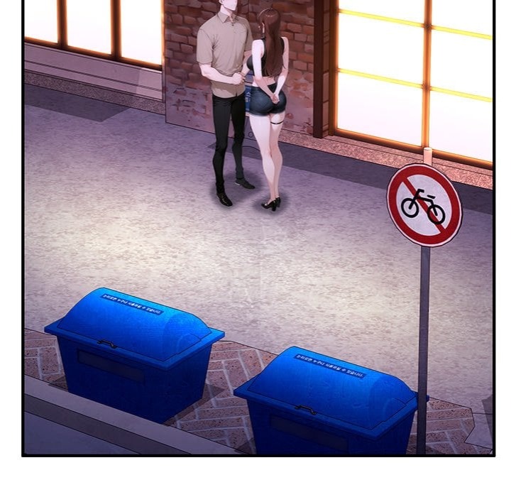 Desire Village - Chapter 22 Page 197