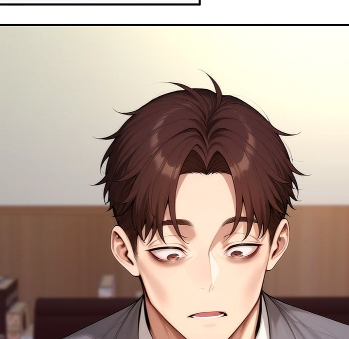 Desire Village - Chapter 22 Page 73