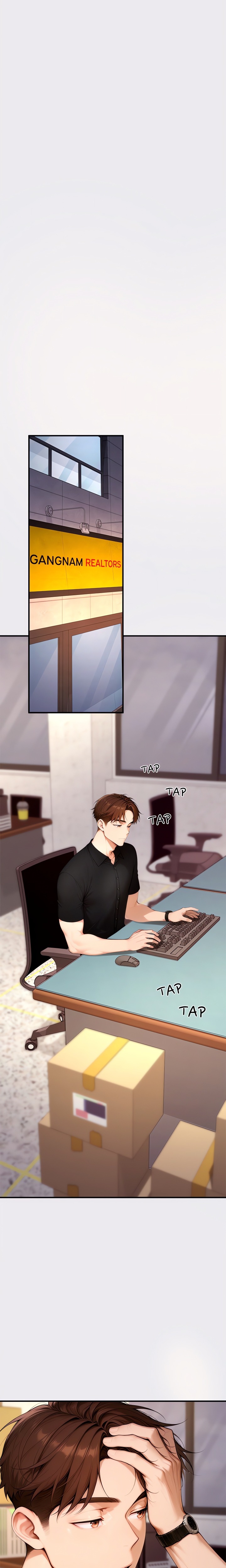 Desire Village - Chapter 23 Page 16