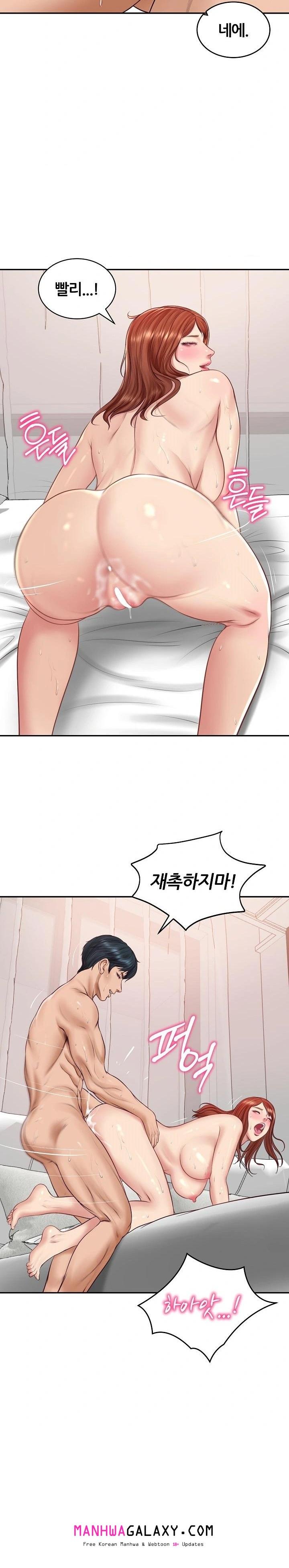 The Billionaire’s Monster Cock Son-In-Law Raw - Chapter 94 Page 8